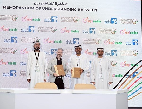 "العالمي للتأهيل" يعتمد في ختام أعماله "إعلان أبوظبي لأصحاب الهمم"