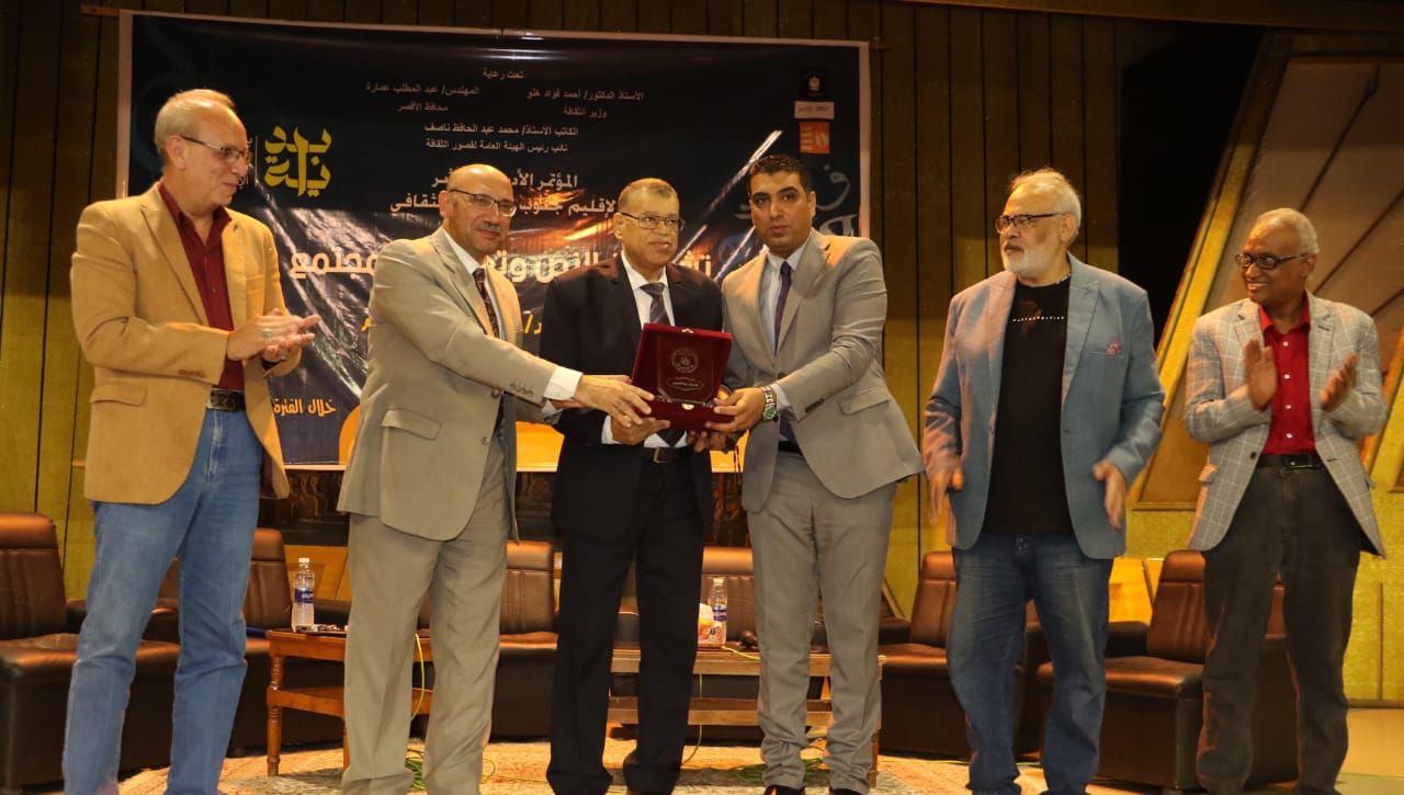 افتتاح مؤتمر "تشكلات النص وتحولات المجتمع" بإقليم جنوب الصعيد .. صور