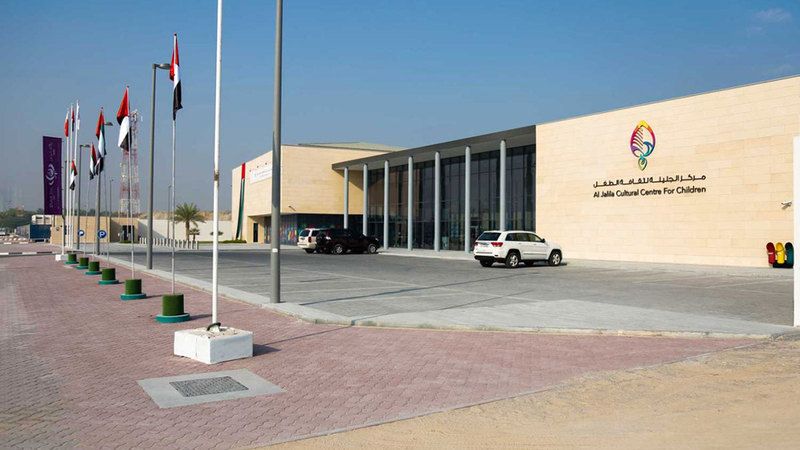 الامارات | «دبي للثقافة» تستضيف عشاق الفنون والعائلات في «يوم المجتمع»