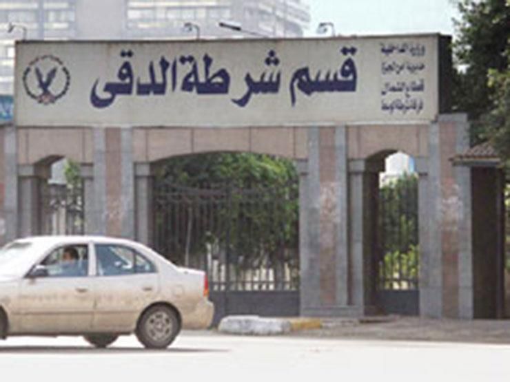 لامس مفاتن جسدها.. كواليس مأمورية الفجر لضبط سائق تحرش بفتاة في الدقي