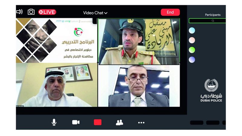 الامارات | منتسباً لـ «دبلوم اختصاصي مكافحة الاتجار في البشر»    120