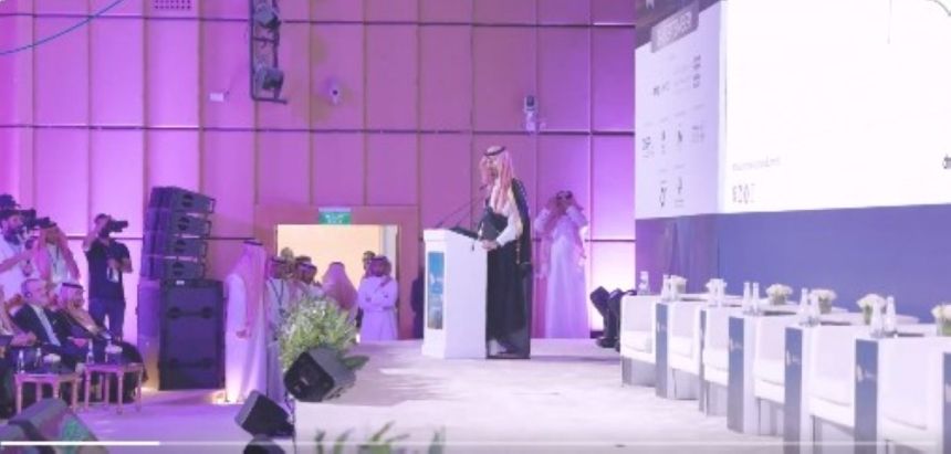 مذكرة تفاهم بين "الوطني للأرصاد" ومركز مشاريع الرياض لتطوير البنية التحتية