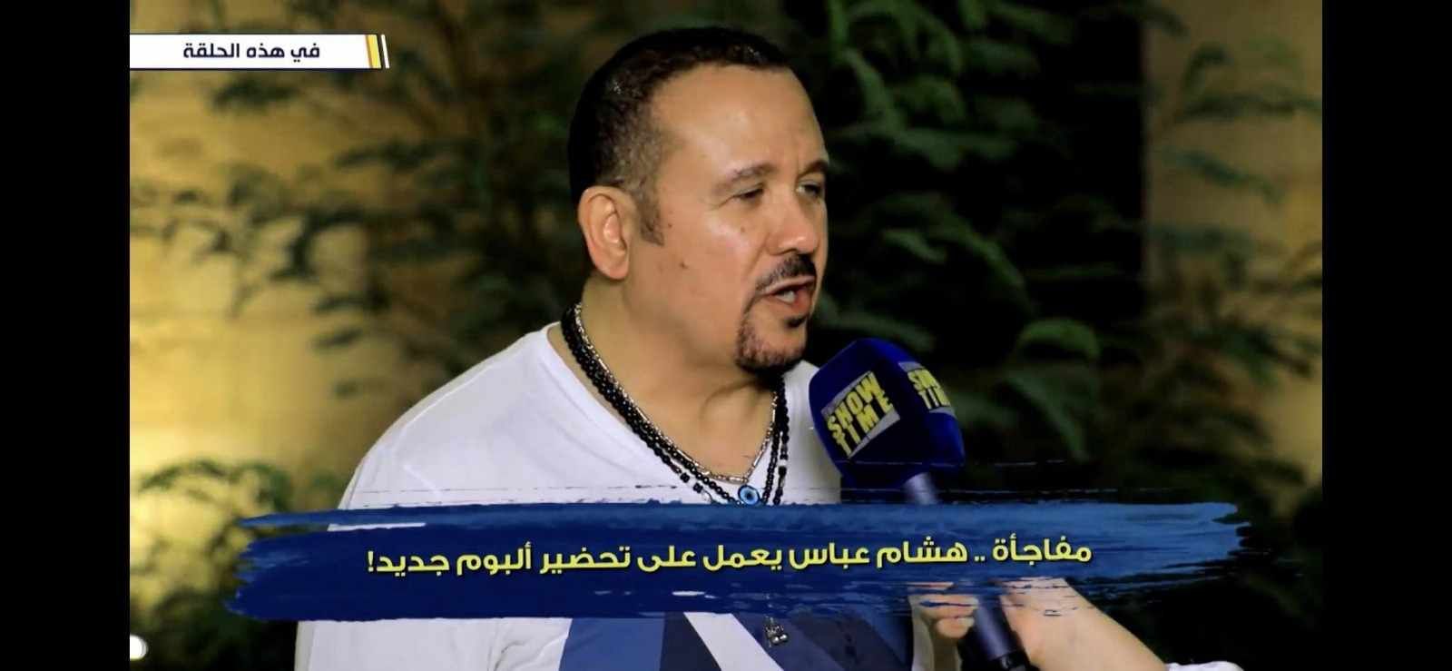هشام عباس يدخل منافسة ألبومات 2024.. اسمه وعدد أغانيه