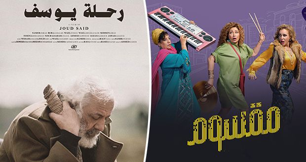نجوم الدراما المصرية والسورية يجتمعون سينمائياً على “شاهد”