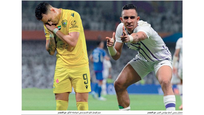 الامارات | العين والوصل.. كلاسيكو «النخبة»