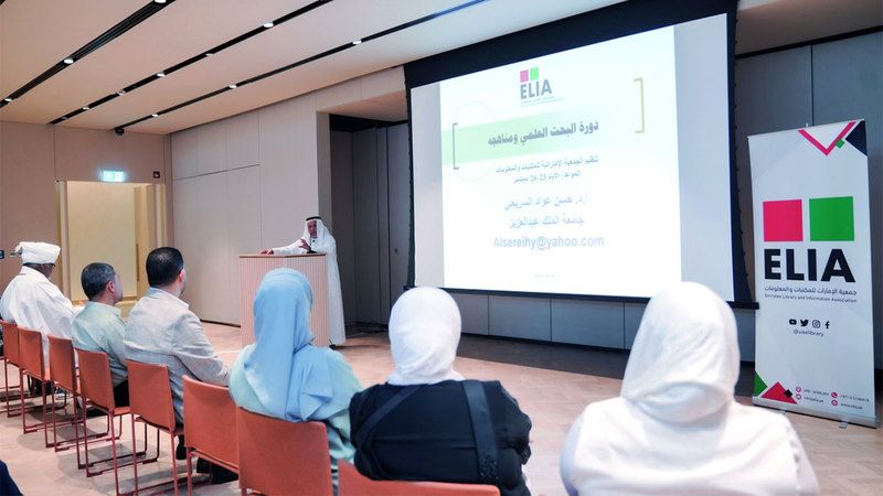 الامارات | 4 أيام مع «البحث العلمي» في «بيت الحكمة»