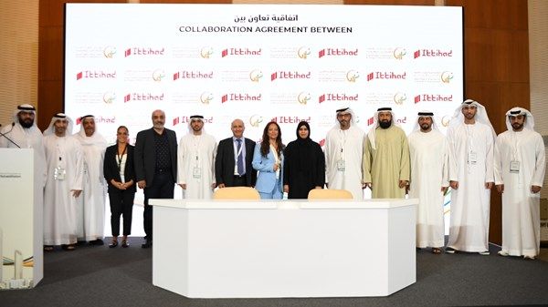 اتفاقية تعاون بين «زايد العليا» وشركة الاتحاد الدولية للاستثمار