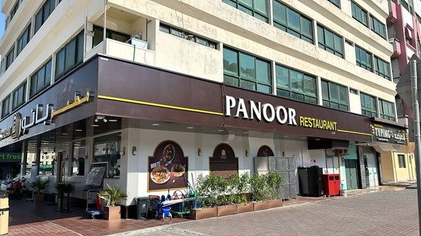 «السلامة الغذائية» تغلق مطعم «بانور» في مدينة محمد بن زايد بأبوظبي