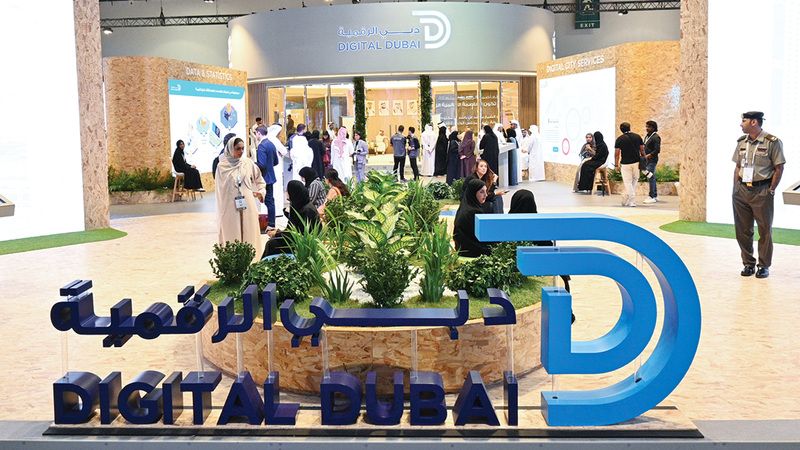 الامارات | "دبي الرقمية" تطلق منصة دبي للبيانات والذكاء الاصطناعي