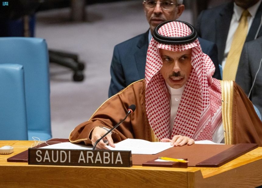 وزير الخارجية: إصلاح مجلس الأمن ضرورة ملحّة