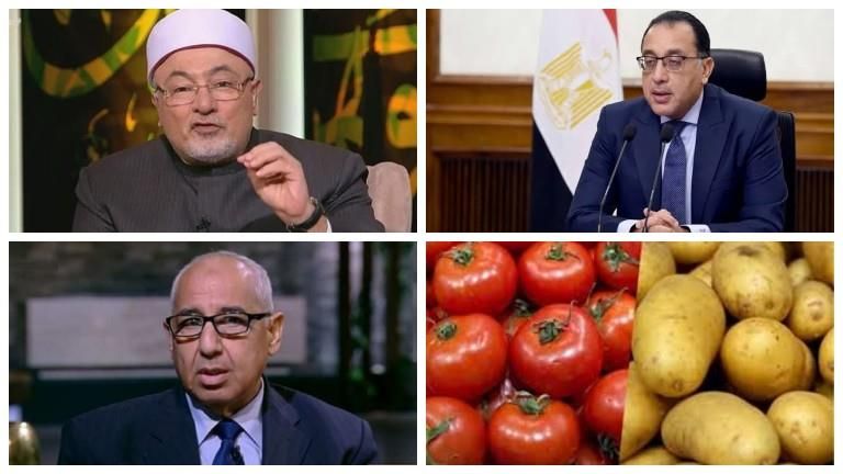 نشرة التوك شو| أسباب زيادة أسعار البطاطس.. وإجراء مهم من "القابضة للمياه"