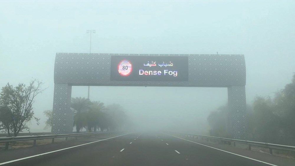 «شرطة أبوظبي»: نتائج تطبيق منظومة تنبيه السائقين «صفر وفيات» و«صفر حوادث جسيمة»