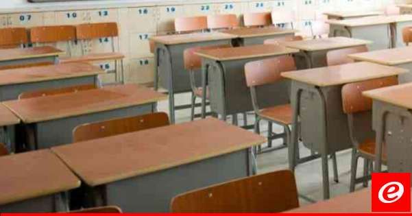 الكباش بين التربية والمدارس الخاصة مستمر ومصير التدريس مجهول