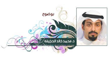 تحويل أدوات الاتصال إلى تفجيرات.. عمل غير إنساني