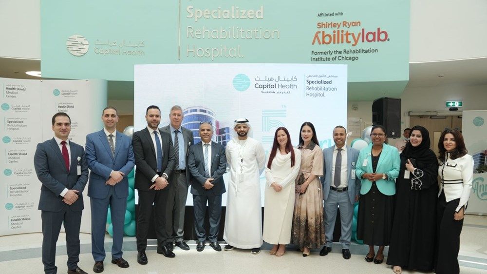 «التأهيل التخصصي» في أبوظبي: تقنيات حديثة تعزز من فعالية العلاجات المقدمة
