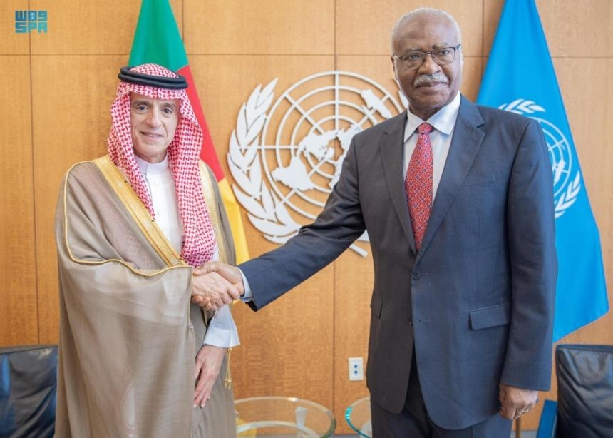 نيويورك.. تفاصيل لقاء "الجبير" مع رئيس الجمعية العامة للأمم المتحدة