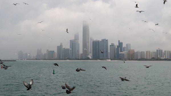 توقعات بسقوط أمطار غداً