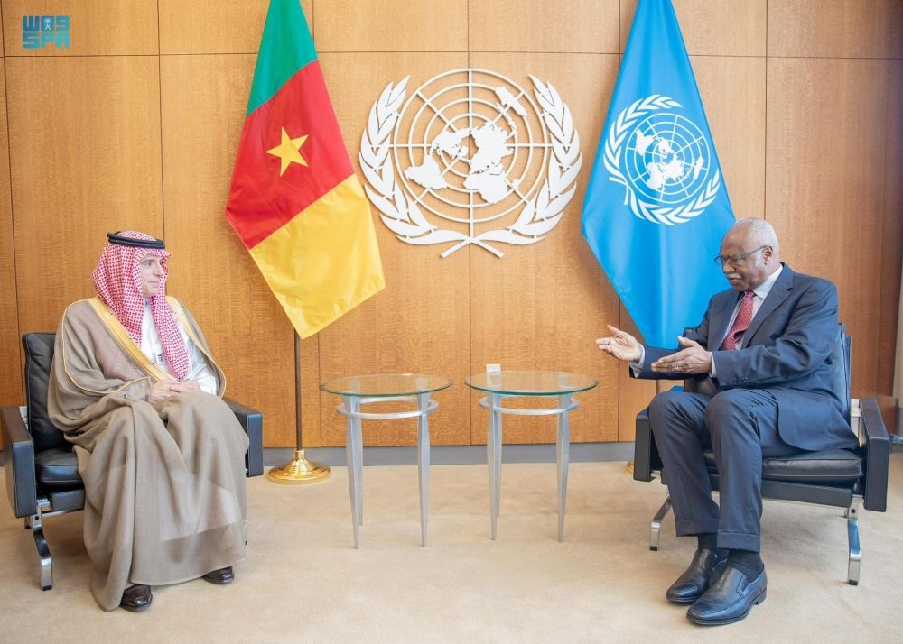 نيويورك.. تفاصيل لقاء "الجبير" مع رئيس الجمعية العامة للأمم المتحدة