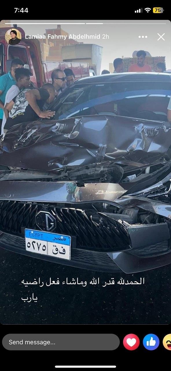 أول تعليق من الإعلامية لمياء فهمي عبدالحميد بعد تعرضها لحادث