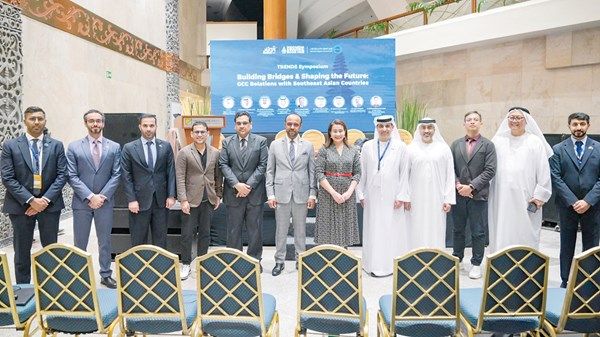 «تريندز» يستشرف مستقبل علاقات دول التعاون وجنوب شرق آسيا