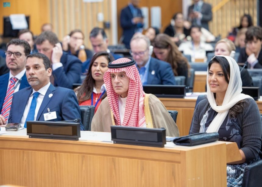 الطريق إلى الرياض.. المملكة تدعو المجتمع الدولي للمشاركة الفاعلة في "COP16"