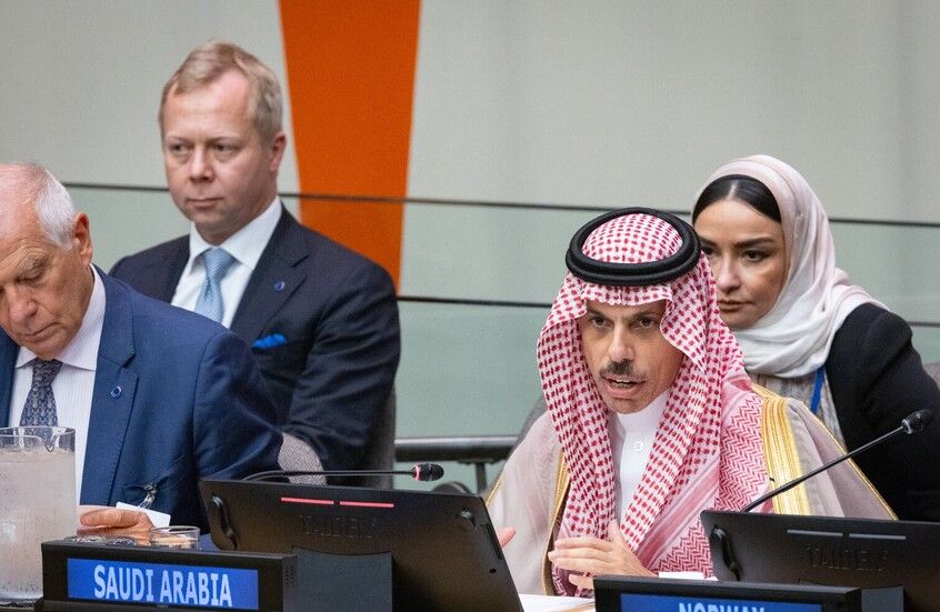 الخليج اليوم .. السعودية تعلن إطلاق "التحالف الدولي لتنفيذ حل الدولتين"