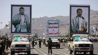 الخليج اليوم .. الحوثي تعاون مع القاعدة وقدراته تفاقمت.. تقرير سري يوضح