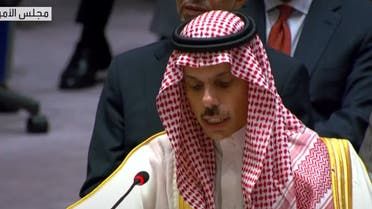 الخليج اليوم .. وزير الخارجية السعودي: نتمسك بإقامة الدولة الفلسطينية المستقلة