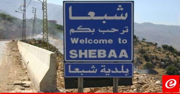 4 غارات إسرائيلية على بلدة شبعا في جنوب لبنان