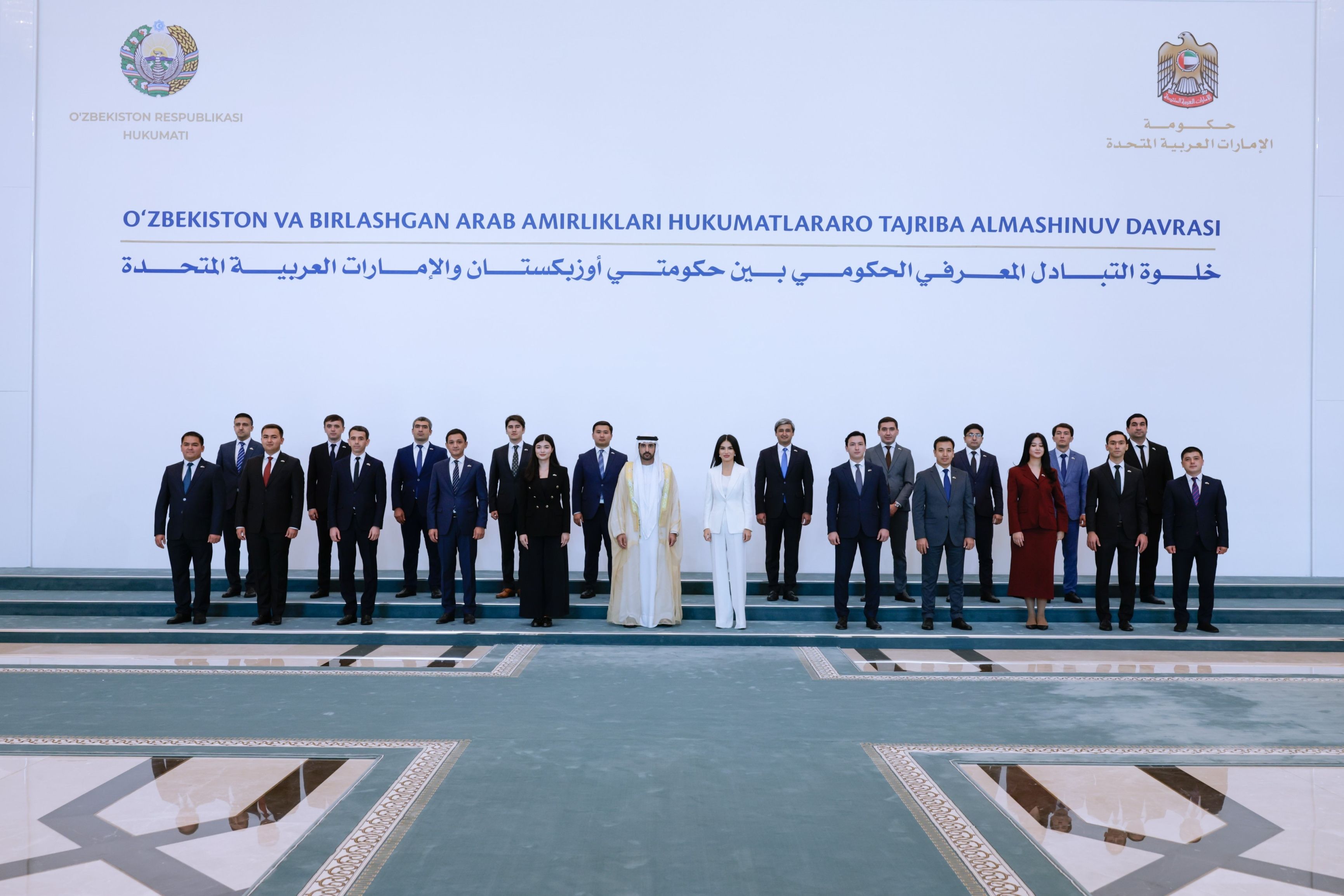 الامارات | حمدان بن محمد يلتقي خريجي برامج قيادات حكومة أوزبكستان