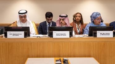 الخليج اليوم .. السعودية تدعو المجتمع الدولي للمشاركة في (COP16) بالرياض