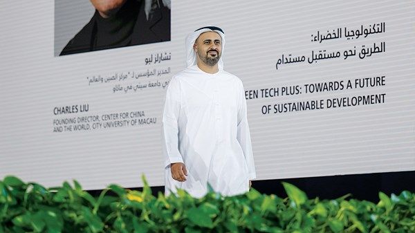 «مجلس محمد بن زايد» يستضيف محاضرة «التكنولوجيا الخضراء الطريق نحو مستقبل مستدام»