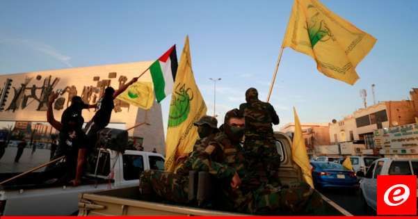 "المقاومة الاسلامية في العراق": هاجمنا هدفاً حيوياً في "ايلات" بواسطة الطيران المسيّر