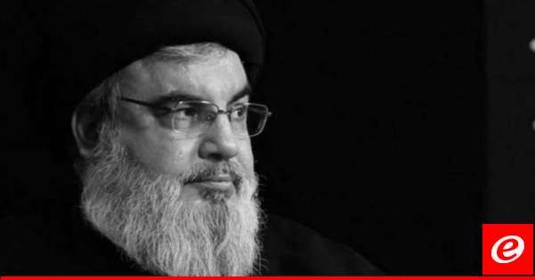 خبر تشييع حسن نصرالله غدًا الإثنين غير صحيح والموعد لم يحدَّد بعد