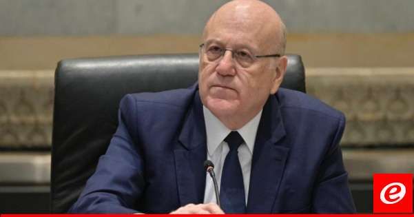 ميقاتي: عدد النازحين جراء القصف الإسرائيلي قد يصل للمليون ونطالب بوقف إطلاق النار على كل الجبهات