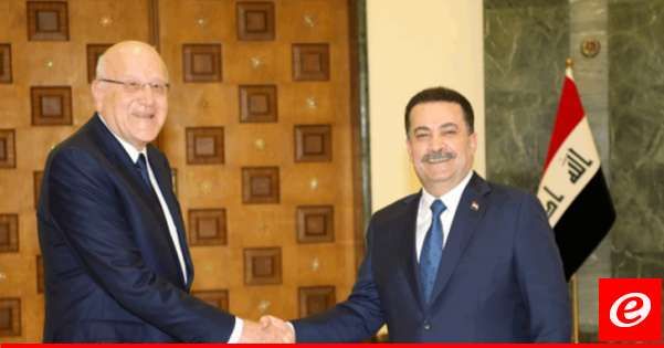 السوداني لميقاتي: لضرورة تنسيق الجهود العربية والإسلامية من أجل إيقاف الاعتداءات الاسرائيلية