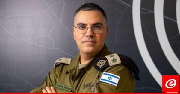 الجيش الإسرائيلي: أغرنا على نحو 45 هدفًا لـ"حزب الله" في كفرا ونواصل الآن مهاجمة أهداف له بلبنان