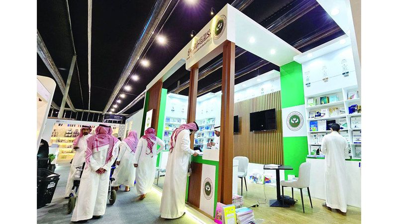 الامارات | المركز التربوي للغة العربية لدول الخليج يشارك في «معرض الرياض»