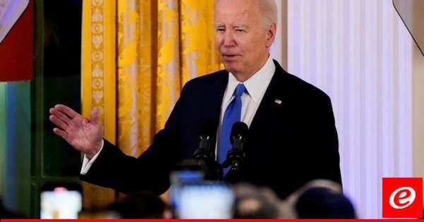 بايدن ردا على سؤال اذا كان الغزو البري الإسرائيلي للبنان أمرا حتميا: لقد حان الوقت لوقف إطلاق النار