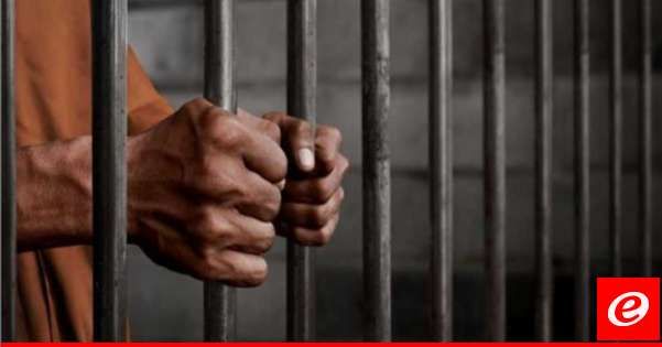 "النشرة": فرار نحو 136 سجينًا من سجن جزين والقوى الأمنية تلاحقهم