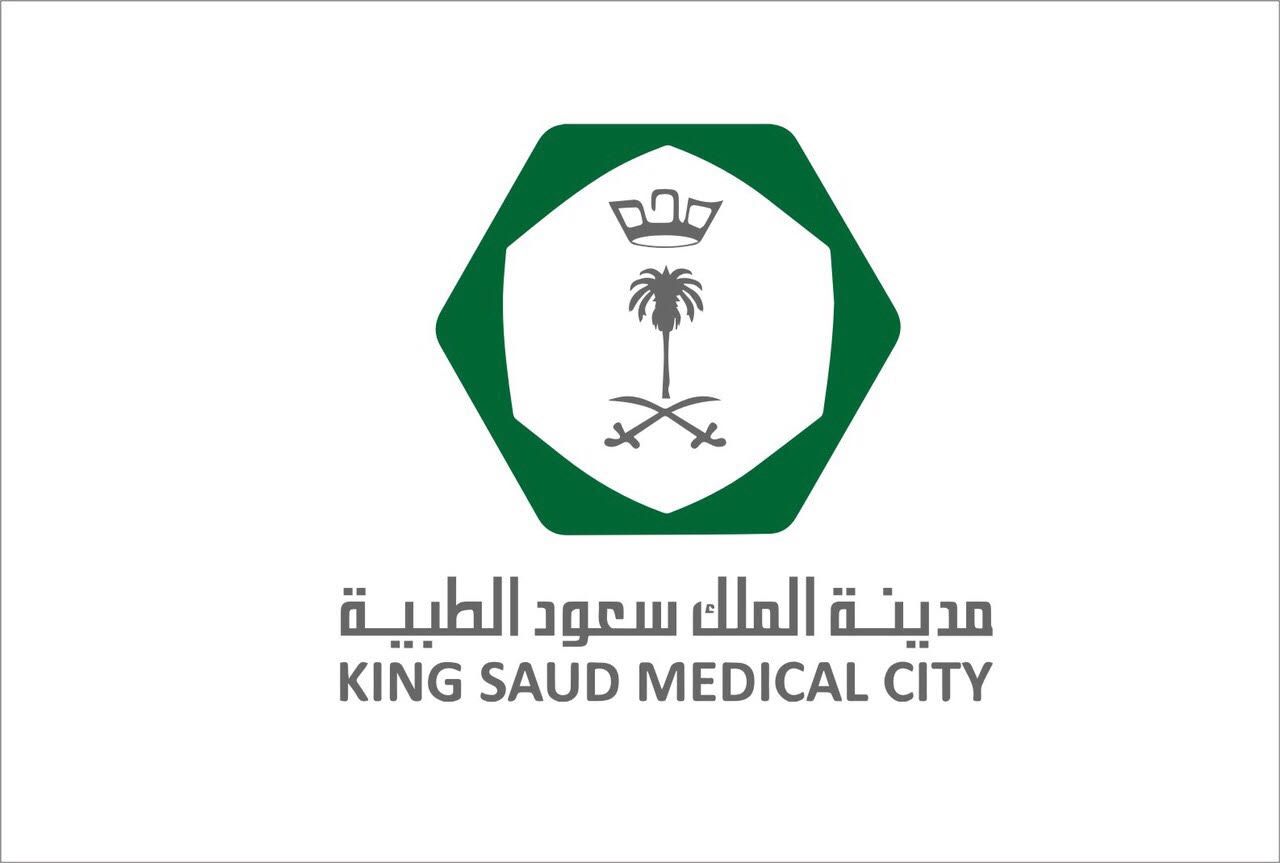 وظائف شاغرة لدى البحر الأحمر للتطوير