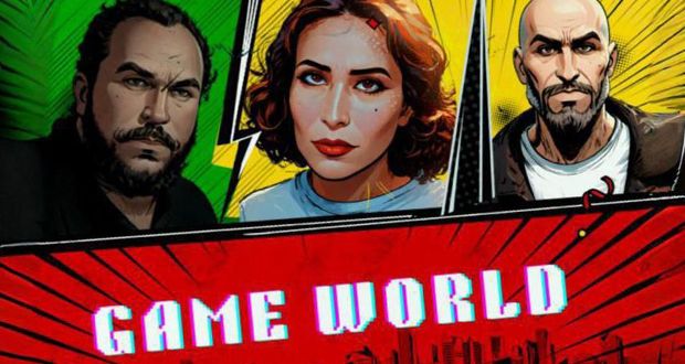 تأجيل العرض الخاص لفيلم Game World