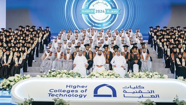 تخريج طلاب وطالبات كليات التقنية العليا برأس الخيمة