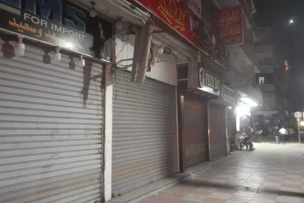 اضبط ساعتك.. موعد تطبيق التوقيت الشتوي في مصر 2024 وتأخير الساعة 60 دقيقة