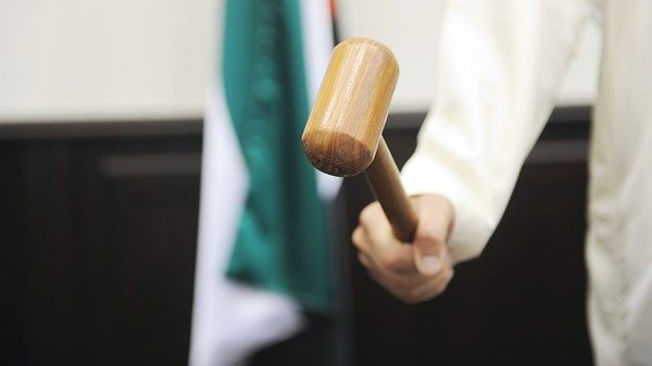 3 آلاف درهم مقابل «وظيفة وهمية»