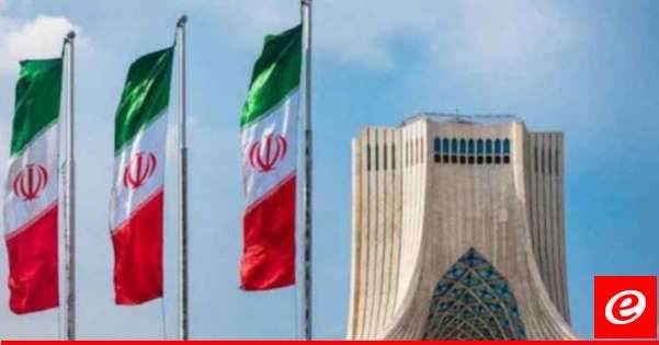 سلطات إيران دعت مجلس الأمن لاجتماع طارئ لمعالجة العدوان الإسرائيلي على لبنان: لن نتردد بالدفاع عن مصالحنا