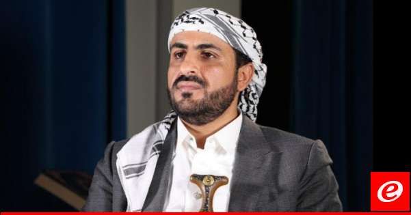 "أنصار الله": ندين العدوان الصهيوني على منشآت مدنية في الحديدة والشعب اليمني لن يتخلى عن غزة ولبنان