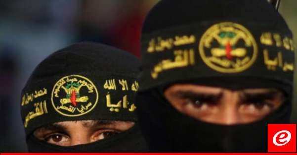 "سرايا القدس" أعلنت التصدي لقوات إسرائيلية واستهدافها في طوباس بالضفة