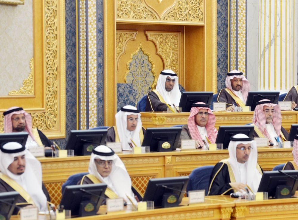 "الشورى" يدعو لتطوير خدمات وبرامج صندوق التعليم العالي الجامعي