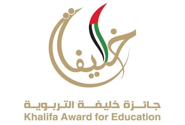 "خليفة التربوية ": "اليوم الإماراتي للتعليم" يعزز الرؤية الاستشرافية لدور التعليم